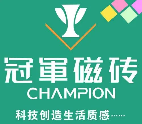 佛山瓷砖哪家好 佛山瓷砖品牌大全2018