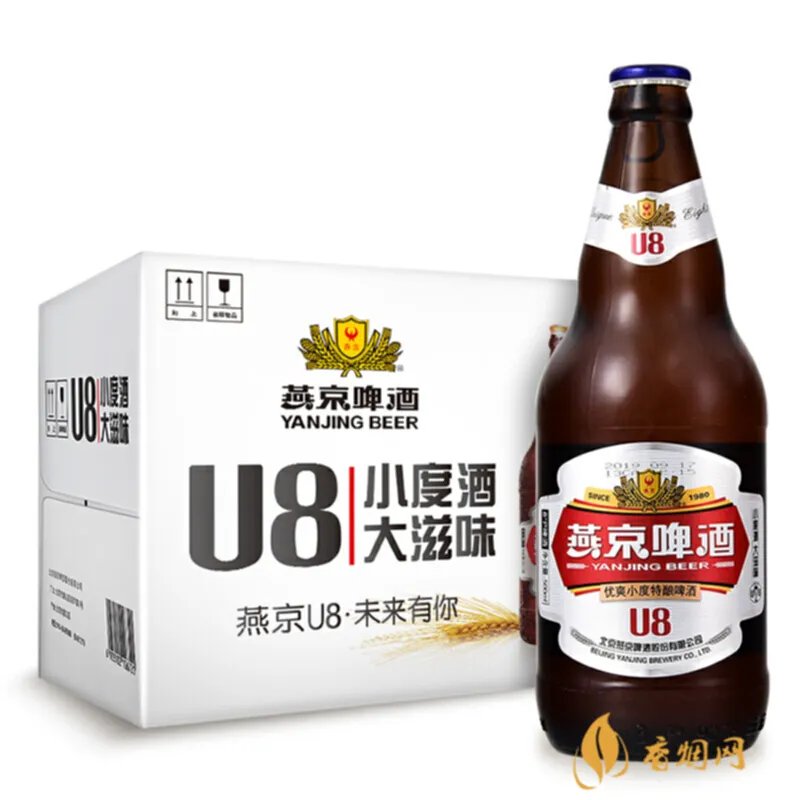 石家庄酒多少钱一瓶?