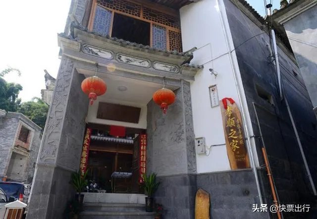 去云南腾冲旅游,租房住一段时间玩,租哪里好?有何建议?