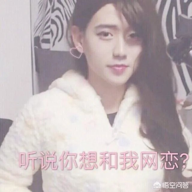 贝拉拉是谁,最近为什么这么火?听说他在工体被打了?