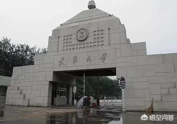天津高校排名情况如何,有哪些比较好的院校呢?