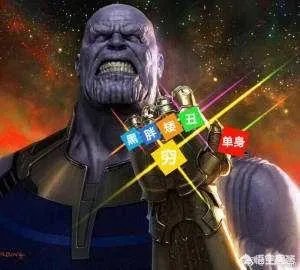 《复仇者联盟3》奇异博士为什么不去找多玛姆对付灭霸?