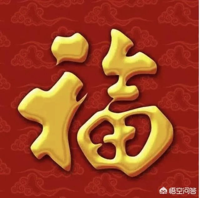 快过年了,你愿意选择手机拜年,还是喜欢面对面拜年?