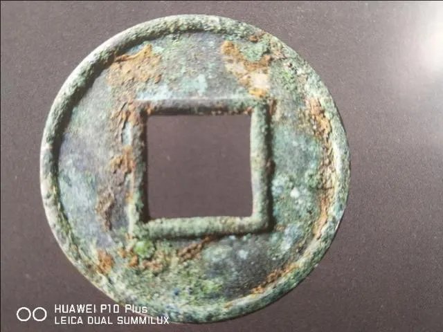 现在哪种钱币最值钱?