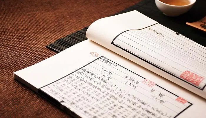 古诗词赏析