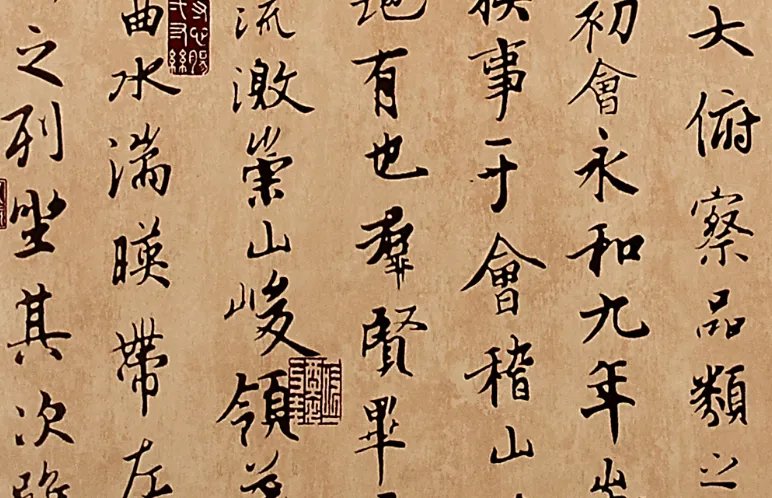 奢侈品手写师用牙刷写字,还有哪些奇葩的书写工具?