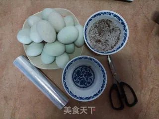 咸鸭蛋