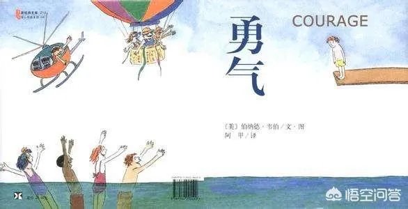 借款7万分期24个月还清，每月还款4708元，已经还了18个月，这种属于高利贷吗？