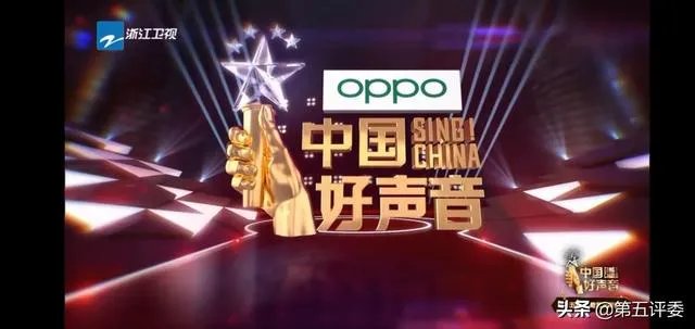 历届中国好声音冠军梁博,李琦,张碧晨,张磊,旦增尼玛,现在谁发展的好一些?