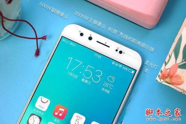 vivo x9与x9s外形区别是什么?