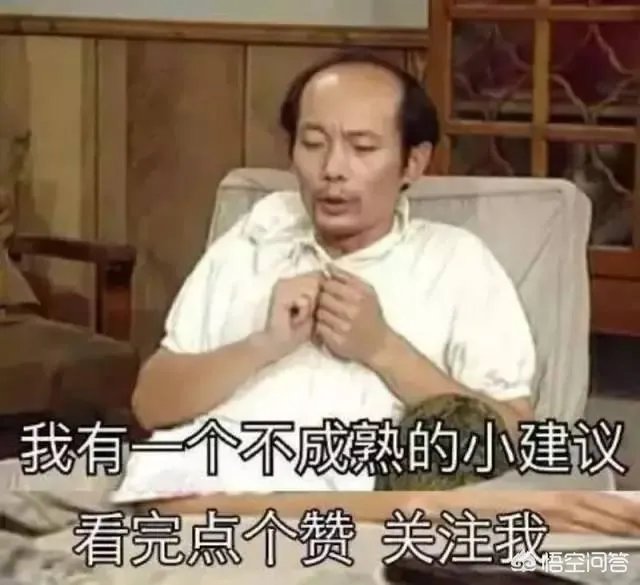 再次被皇马淘汰无缘欧冠决赛，拜仁的问题出在哪里？