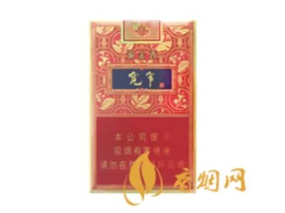 娇子香烟多少钱一包价钱和图片2021一览表