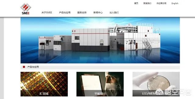 我国能生产光刻机吗?