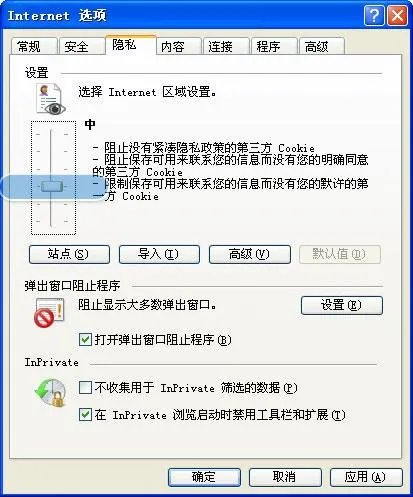 QQ农场进不去,显示网络连接问题,怎么回事?