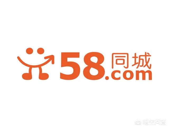 58同城招聘的工作靠谱吗？