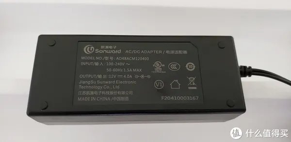 创维显示器