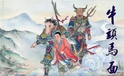 马面女孩现状是什么?