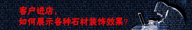 如何判断金刚石锯片的好坏