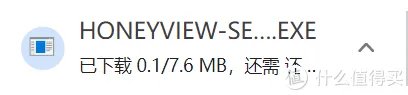 受够了广告和弹窗?这五款绿色软件肯定适合你