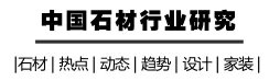 如何判断金刚石锯片的好坏