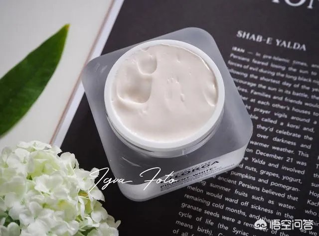美白面霜排行榜有哪些？