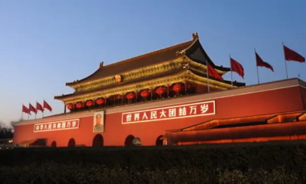 北京应急响应下调为三级从什么时候开始实行?