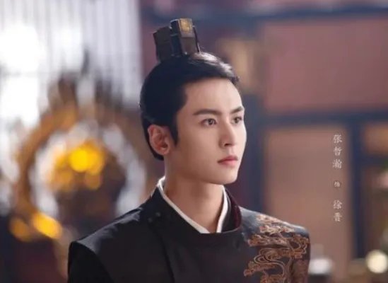 《如意芳霏》什么时候播出?鞠婧祎、张哲瀚、许佳琪主演