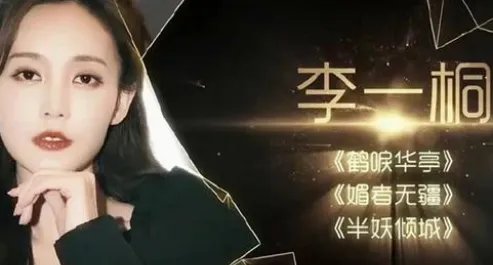 2022金鹰奖参选名单公布,你会为哪部候选古装剧投票呢?