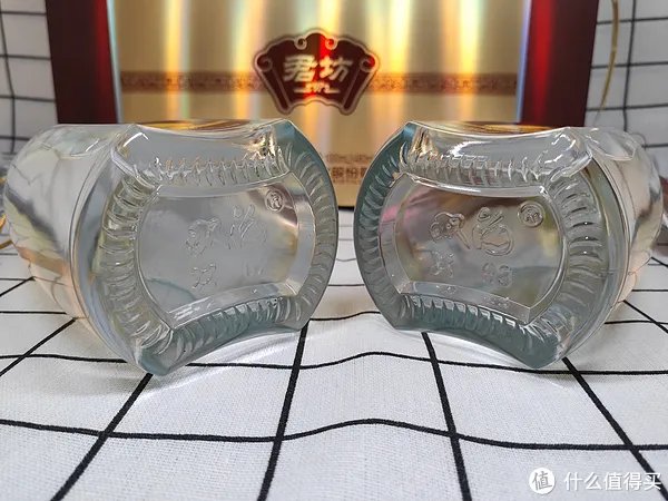 双沟珍宝坊君坊白酒怎么样