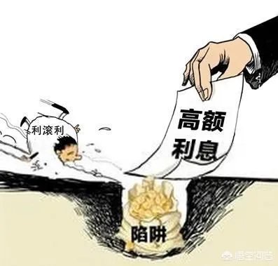 借款7万分期24个月还清，每月还款4708元，已经还了18个月，这种属于高利贷吗？