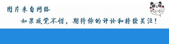 亚运会评价张常宁