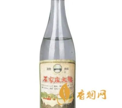 石家庄酒多少钱一瓶?