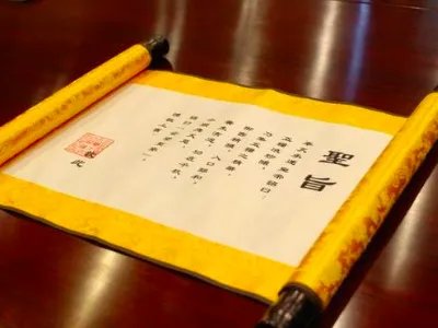 什么纸买不起
