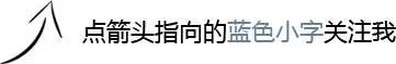 100㎡波普风，撞色混搭全都hold住