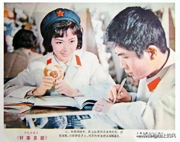 龚雪和陈小蒙究竟是什么关系?