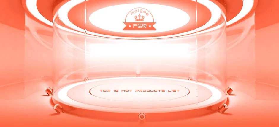 2023十大热门三星游戏手机排行榜 三星游戏手机哪款好【TOP榜】