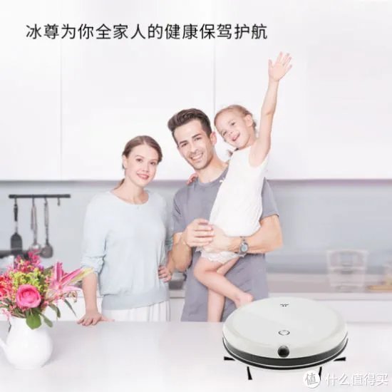 家用扫地机十大排名，扫地机器人十大排名