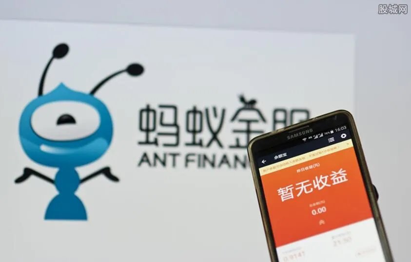 蚂蚁金服预计上市时间 具体什么时候公布了吗？