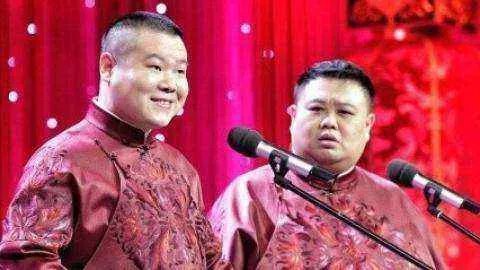 孙越的实力在德云社属于什么水平?