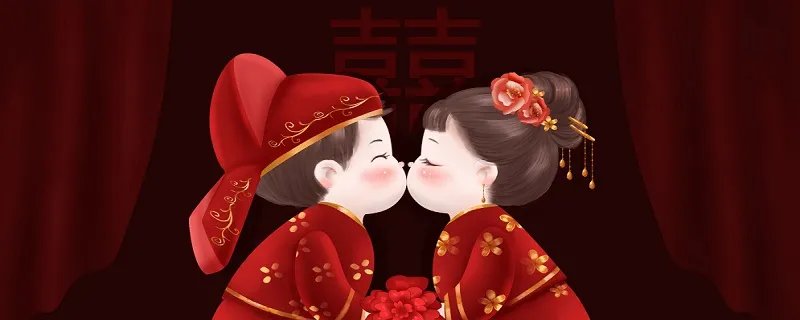 古人的婚礼在什么时间举行