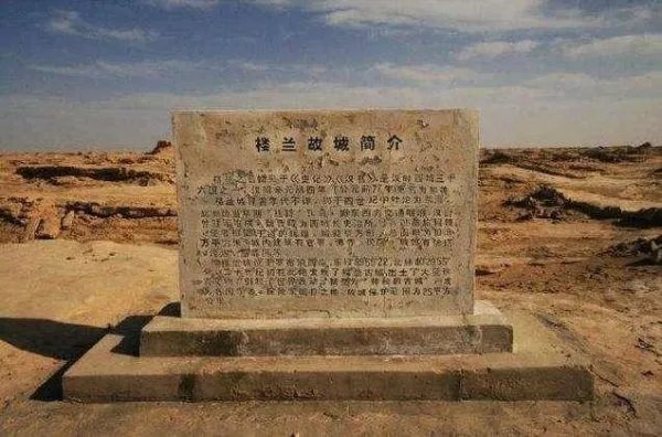 中国未解之谜有哪些?