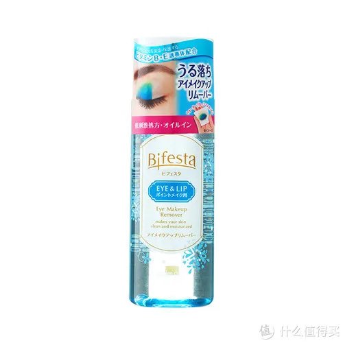 化妆品用什么牌子的好 适合学生用的化妆品十大推荐