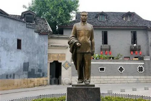 上海周公馆开放时间是多少