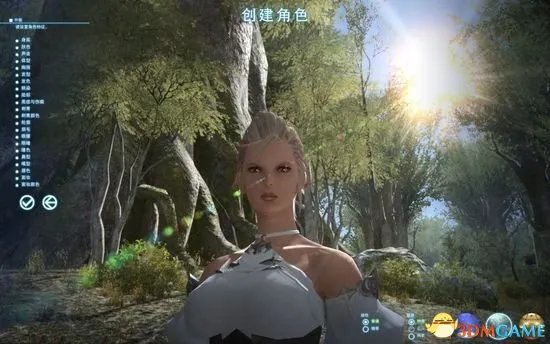 《最终幻想14》国服汉化新图 盛大代理暑期运营！
