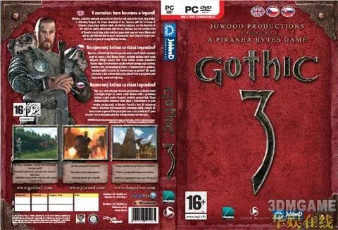 GeForce5200就可上手?《哥特王朝3》硬件配置曝光