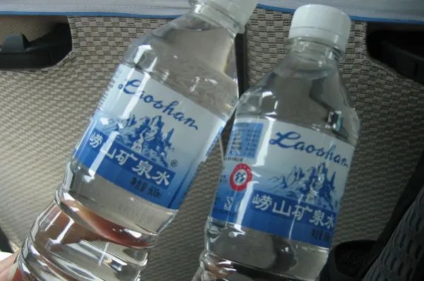崂山蓝矿
