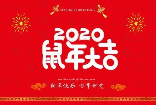记者街头采访，女孩提到去年春节哽咽了，去年的“年”有多难过？
