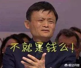 借款7万分期24个月还清，每月还款4708元，已经还了18个月，这种属于高利贷吗？