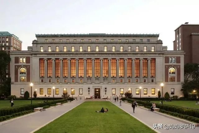美国一流大学