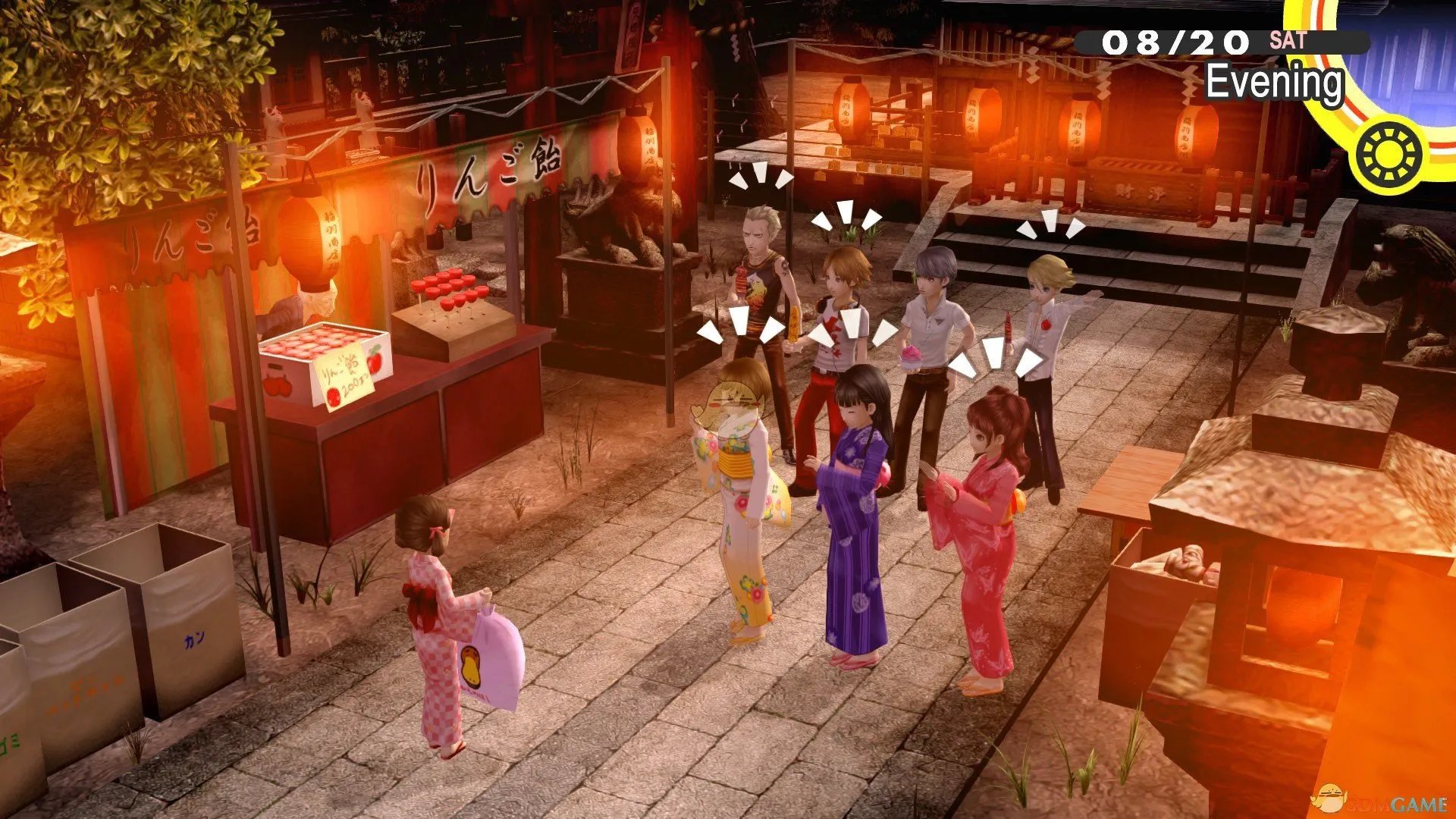 《女神异闻录4：黄金版》中文设置方法介绍